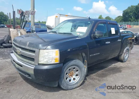 2009 Chevrolet Silverado 1500 Ls из США, поврежденный, VIN 3GCEK13C99G227823